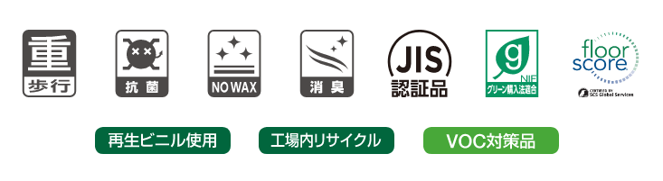 vinyl khử mùi hôi